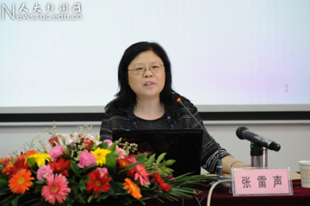 zhang2