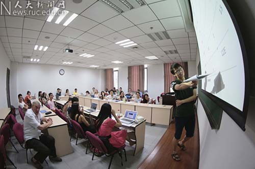 2014国际小学期