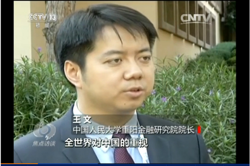 图像 020