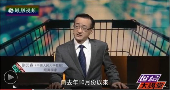 捕获3