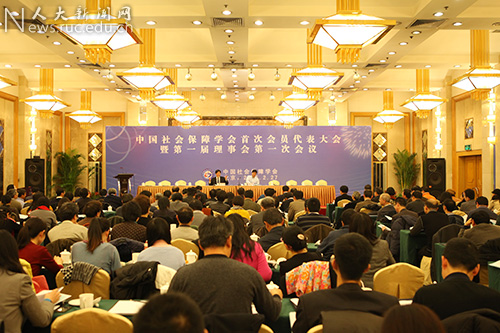 社会保障学会