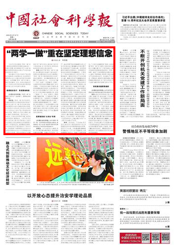 page_index