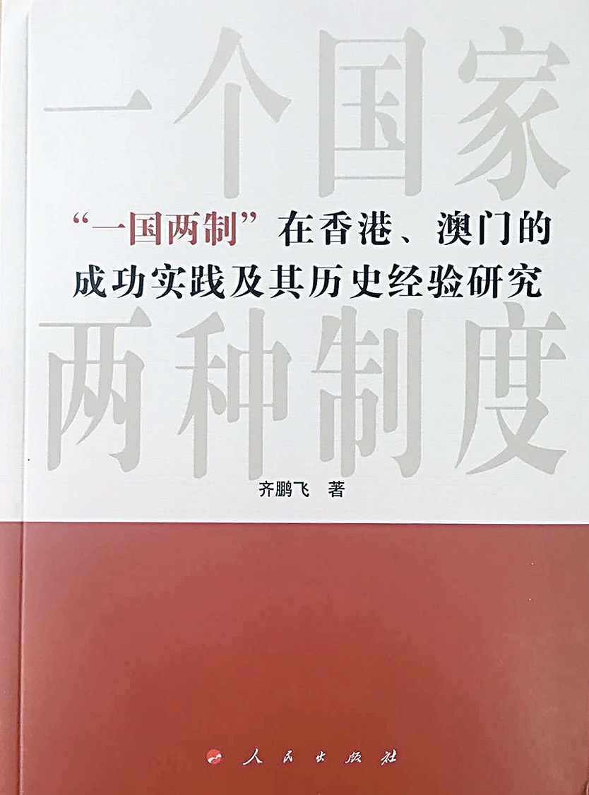 20161125051807516