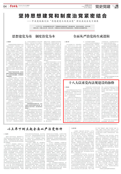 edition_04